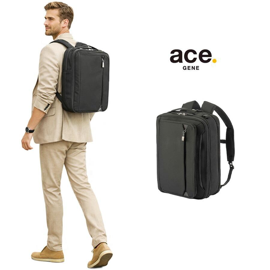 値下げ 最新 ace. GENE LABEL EVL-4.0ビジネスリュック ace. GENE LABEL 最大51% 5/10限定 エース ジーン ビジネスリュック