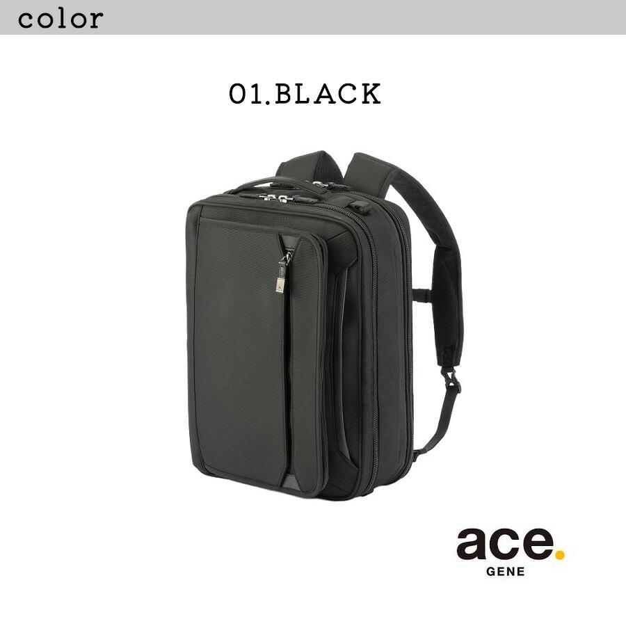 Ace（エース） ace.GENE リュック 大容量 EVL-4.0 ビジネスリュック