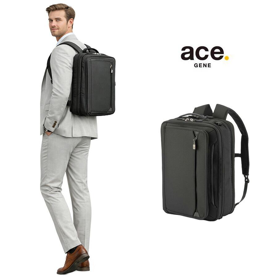 値下げ 最新 ace. GENE LABEL EVL-4.0ビジネスリュック ace. GENE LABEL ビジネスリュック メンズ A3 エース ジーン レーベル