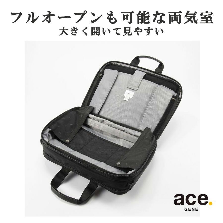 値下げ 最新 ace. GENE LABEL EVL-4.0ビジネスリュック ace. GENE LABEL 最大51% 5/3限定 エース ジーン ビジネスリュック