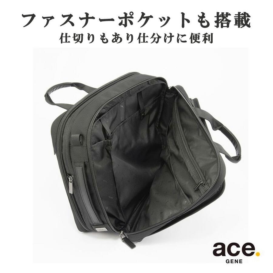 Ace（エース） ace.GENE リュック 大容量 EVL-4.0 ビジネスリュック