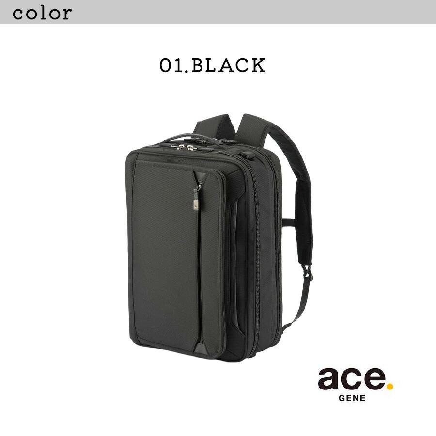 Ace（エース） ace.GENE リュック 大容量 EVL-4.0 ビジネスリュック