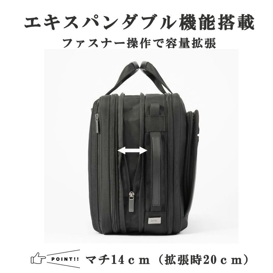 Ace（エース） ace.GENE リュック 大容量 EVL-4.0 ビジネスリュック