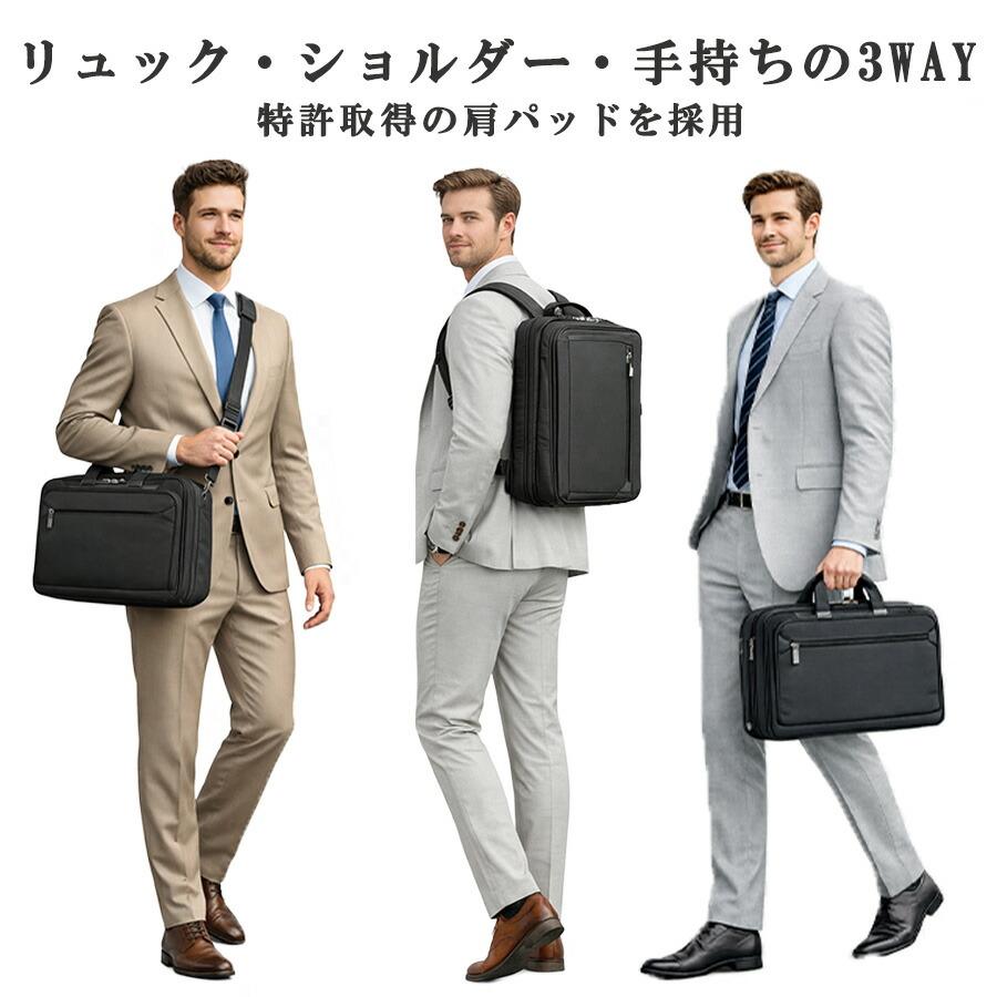 Ace（エース） ace.GENE リュック 大容量 EVL-4.0 ビジネスリュック