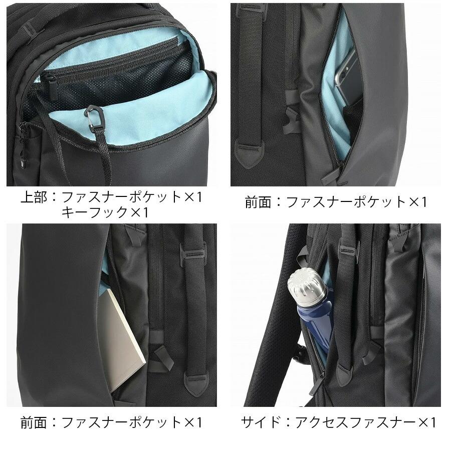 ace.GENE】 68324 ラグレンティス リュック 29-37L バックパック 拡張