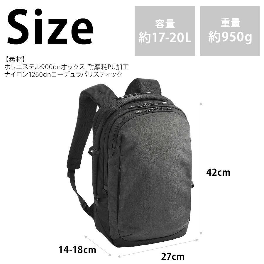 ace. GENE LABEL 【ace.GENE】 68591 ラグレンティスヘザー リュック