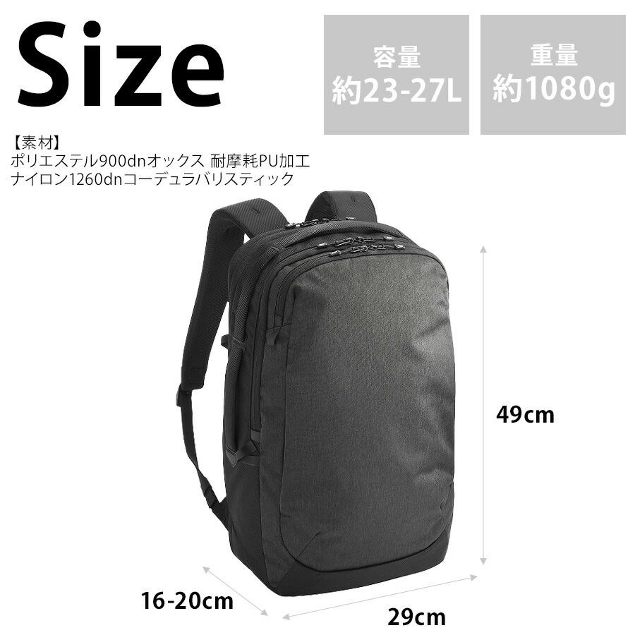 Recoba さん専用 ace. GENE LABEL 【ace.GENE】 68593 ラグレンティスヘザー リュック