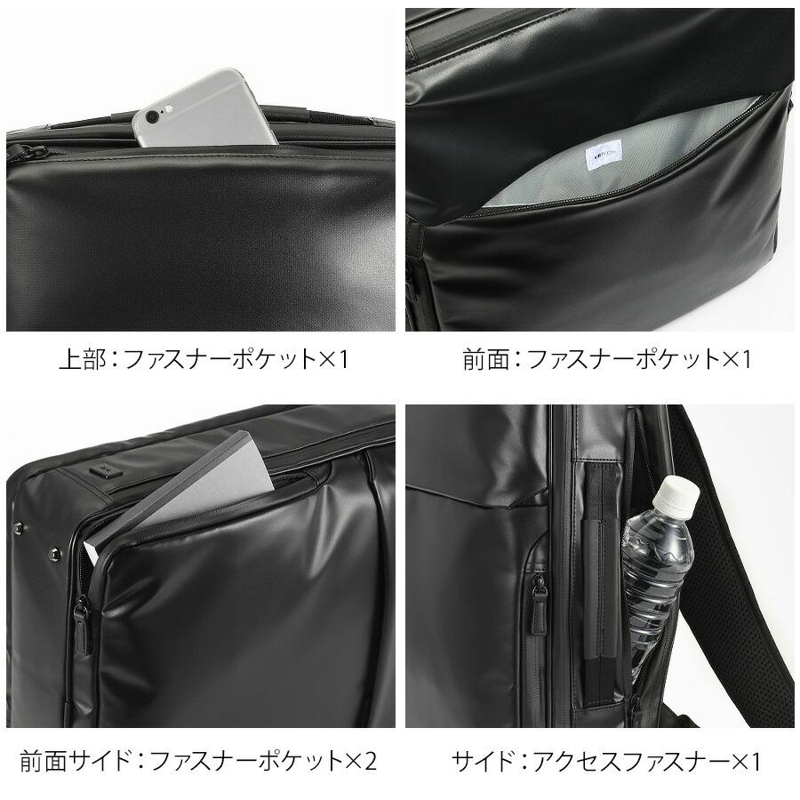 Ace（エース） 【ace.GENE】 68664 ガジェタブルWR2 リュック 19L