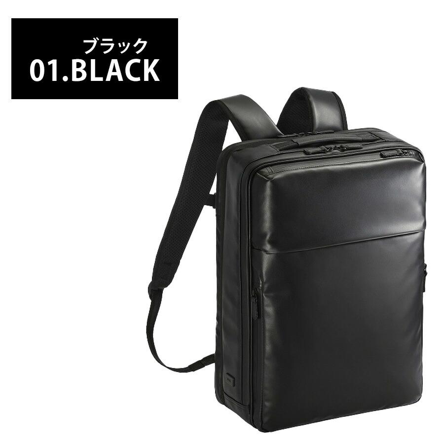 ace. GENE LABEL 【ace.GENE】 68664 ガジェタブルWR2 リュック 19L