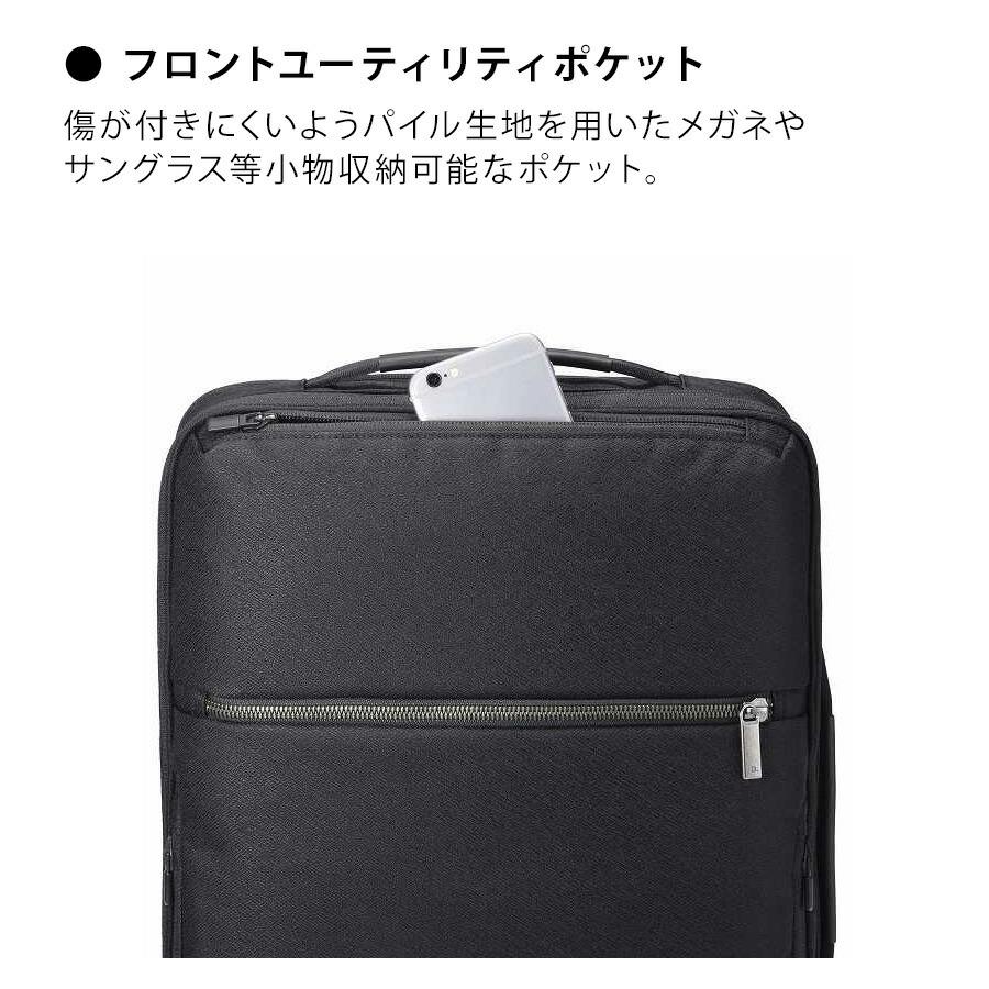 ace.GENE】68782 ガジェタブルSF ビジネスリュック 14L リュックサック