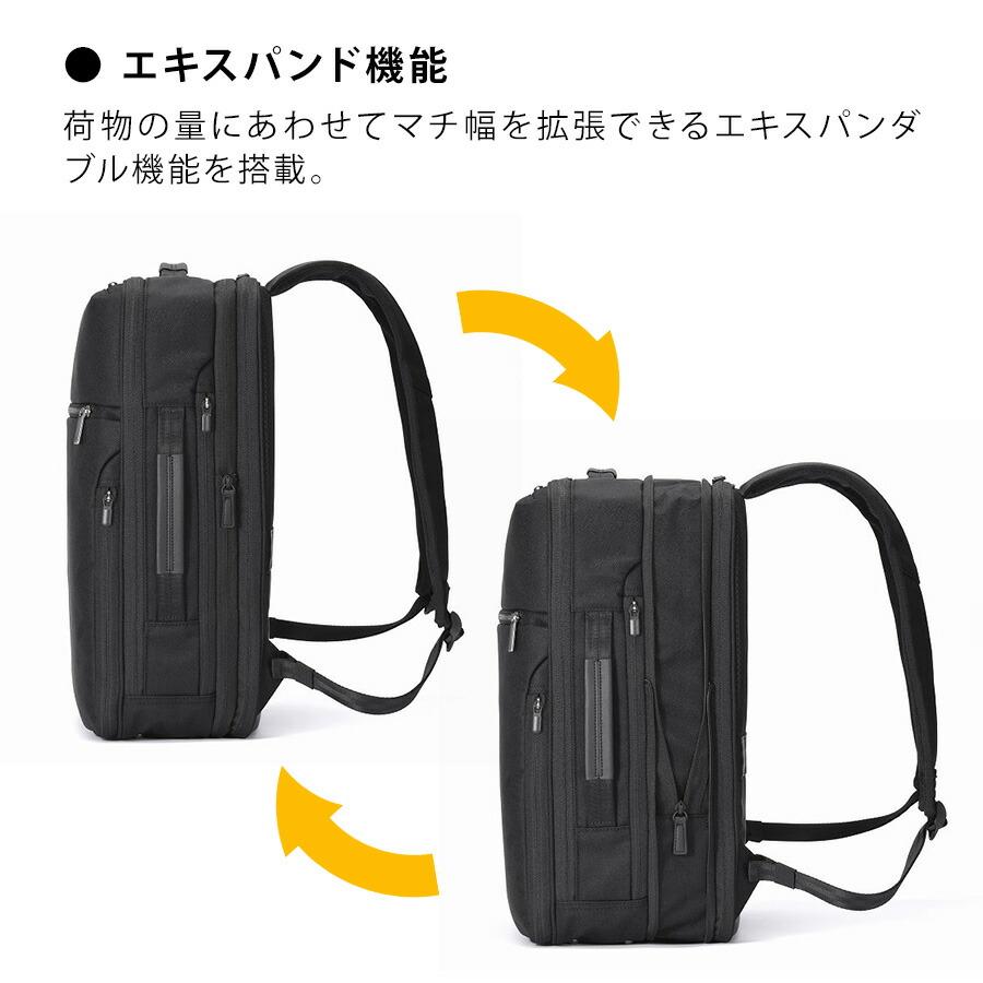 ace.GENE】68785 ガジェタブルSF ビジネスリュック 19-23L リュック