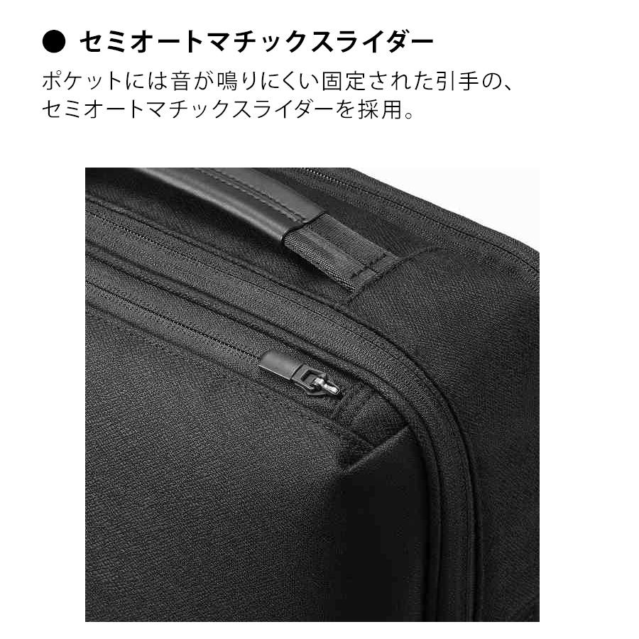 ace.GENE】68785 ガジェタブルSF ビジネスリュック 19-23L リュック