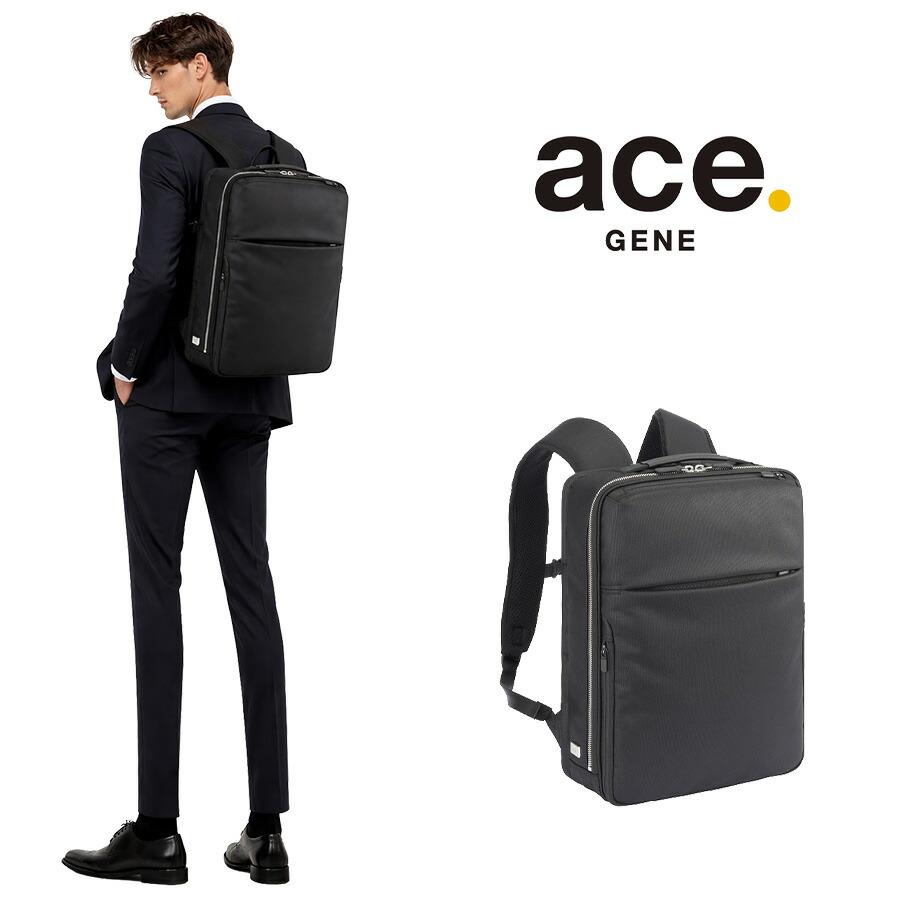 Ace（エース） ace.GENE リュック 大容量 ガジェタブルR 10th ビジネス