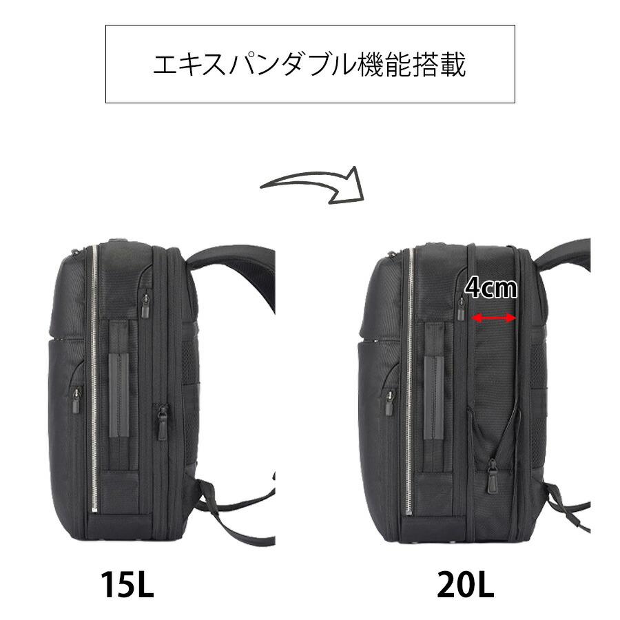 週末即発送可！値下げ！【新品・未使用】ace. ガジェタブル リュック 15L ace. ＼エース公式／ランドセルリュック 登校リュック 通学リュック