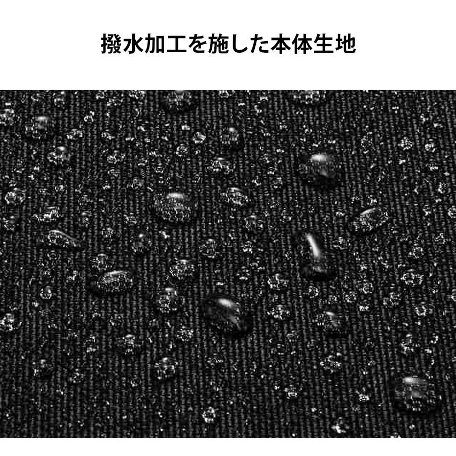 オス様 お見積もりページ Ace（エース） ace.GENE リュック 大容量 ガジェタブルR 10th ビジネス