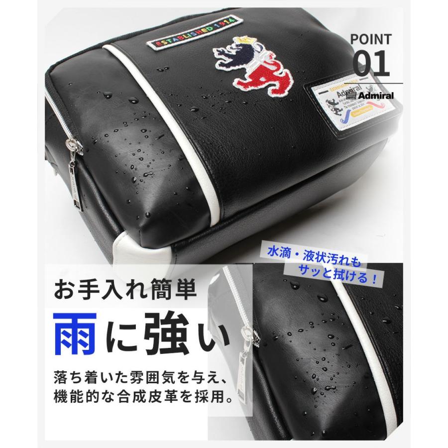 Admiral（アドミラル） ショルダー ADBA-02 メンズ かっこいい 横型 撥