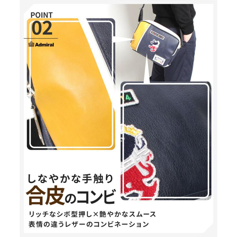 Admiral（アドミラル） ショルダー ADBA-02 メンズ かっこいい 横型 撥