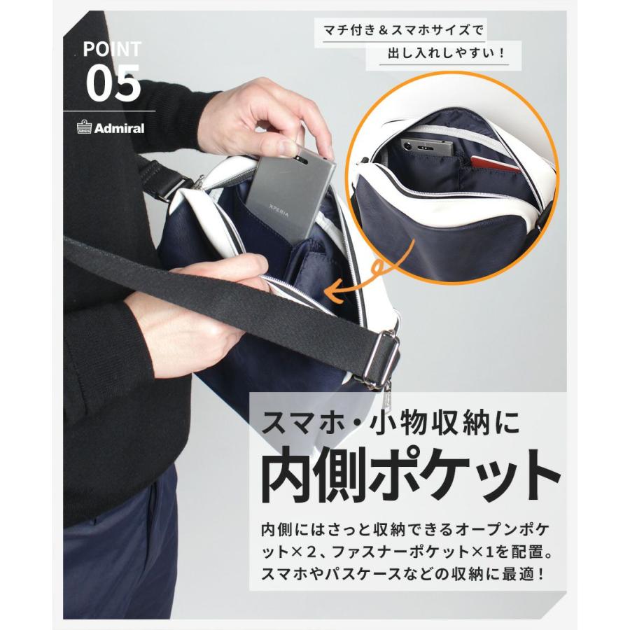 新着一覧-全商品 – ADMIRAL アドミラル ADMA278 定価19,800円 新品タグ付