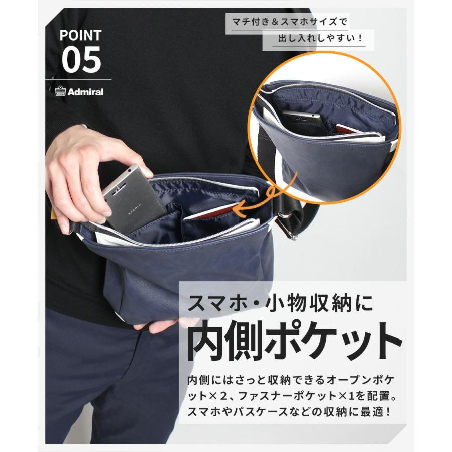 Admiral（アドミラル） ショルダー ADBA-03 メンズ 撥水 軽量 軽い