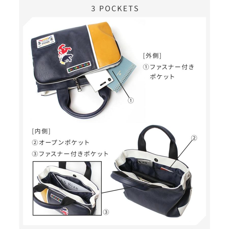 Admiral（アドミラル） ハンド ADBA-04 メンズ かっこいい 撥水 軽量