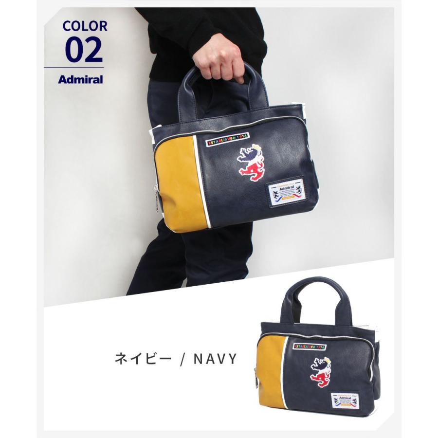 Admiral（アドミラル） ハンド ADBA-04 メンズ かっこいい 撥水 軽量