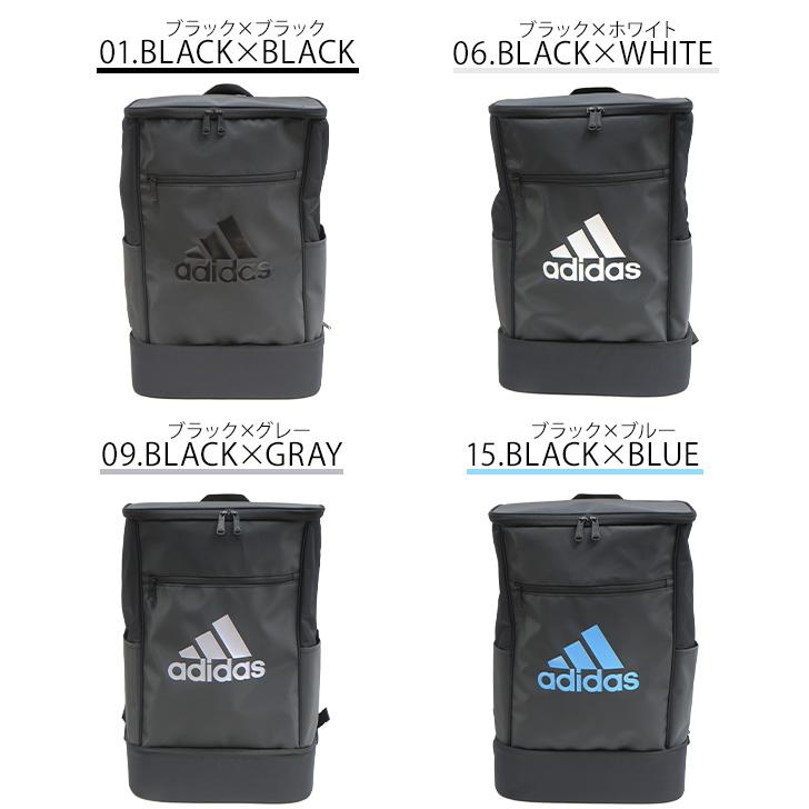 adidas（アディダス） 【adidas】リュック 大容量 リサイクル