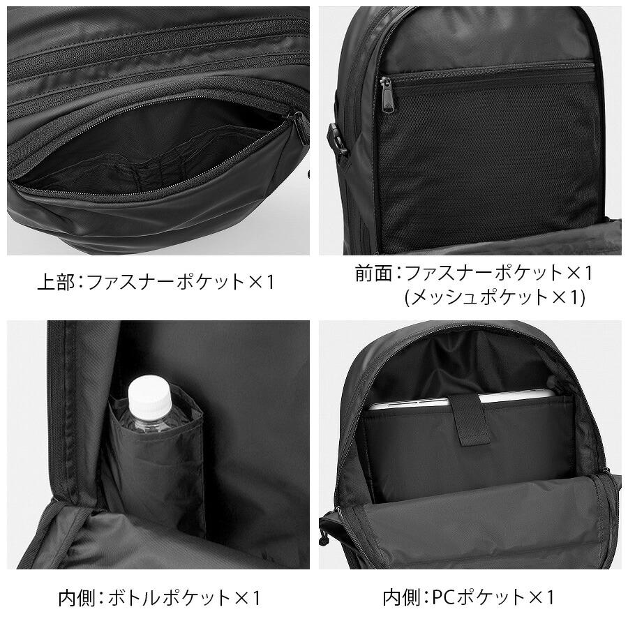 adidas（アディダス） 【adidas】 リュック 大容量 68054 グレン 26