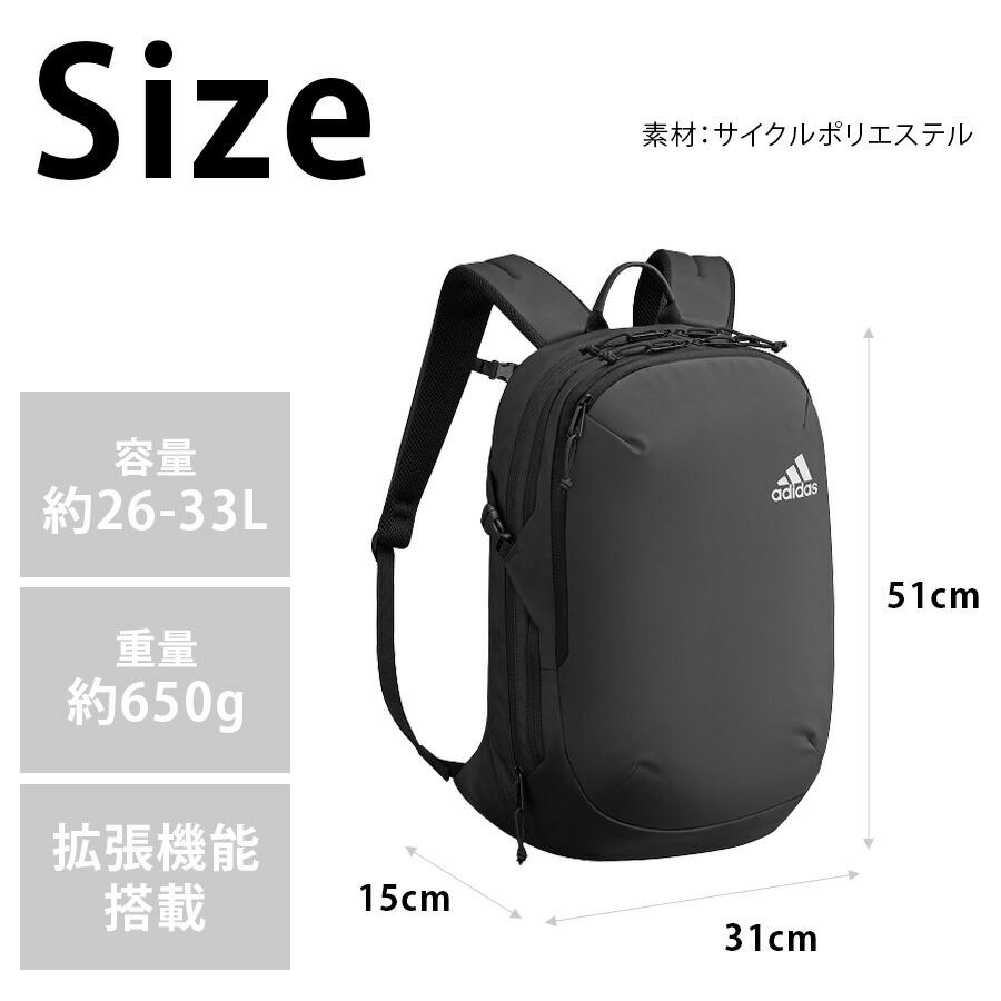 adidas（アディダス） 【adidas】 リュック 大容量 68054 グレン 26