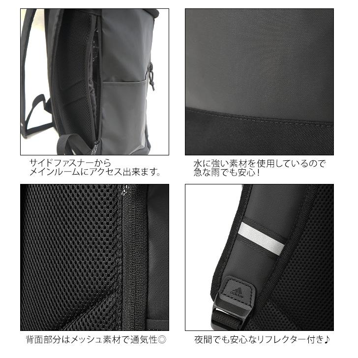 adidas（アディダス） 【adidas】リュック 大容量 リサイクル