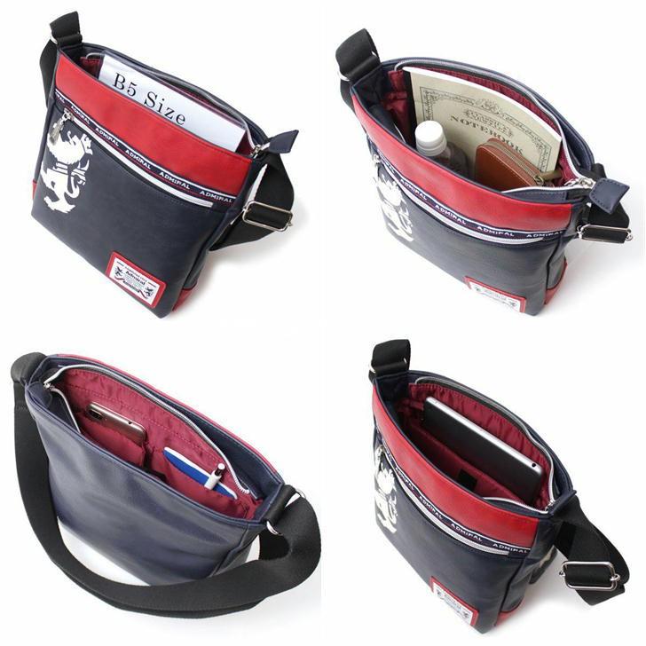 【ポイント10倍】Admiral　アドミラル　縦型ショルダーバッグ　ADGA-03　斜め掛け　鞄　メンズ　おしゃれ　人気　正規取扱店　正規品　送料無料　ギフト　プレゼント　父の日　イギリス　ブランド　大人　高級感 Admiral（アドミラル） 縦型ショルダー ADGA-03 斜め掛け 鞄 人気 父の