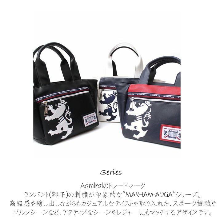 Admiral ネイビー迷彩 トートバッグ　スポーツバック　アウトドアなどに admiral2-009.jpg