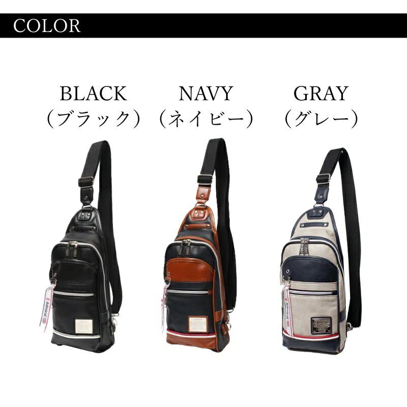 Admiral（アドミラル） ボディ ADGT-01 ワンショルダー 斜め掛け 通勤
