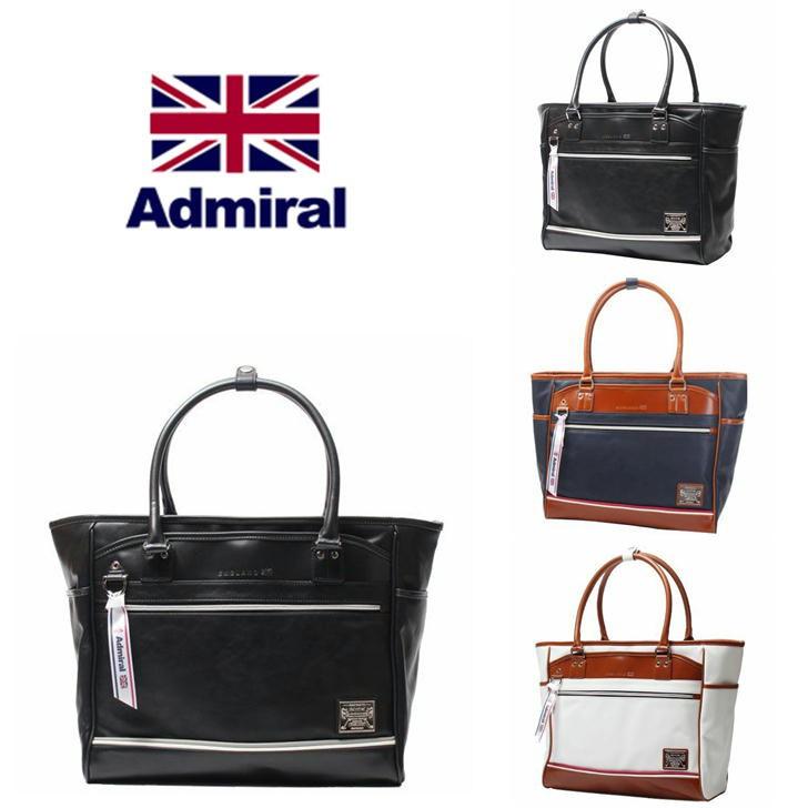 Admiral（アドミラル） トート ADGT-05 通勤 鞄 おしゃれ B4 人気 送料