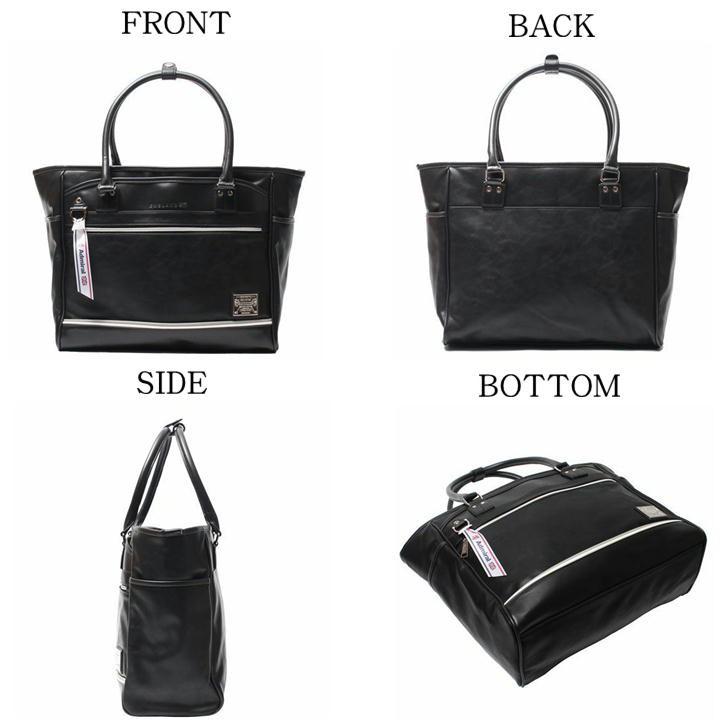 【新品未使用】　Admiral アドミラル　キャンバス トートバッグ ベージュ Admiral（アドミラル） トート ADGT-05 通勤 鞄 おしゃれ B4 人気 送料