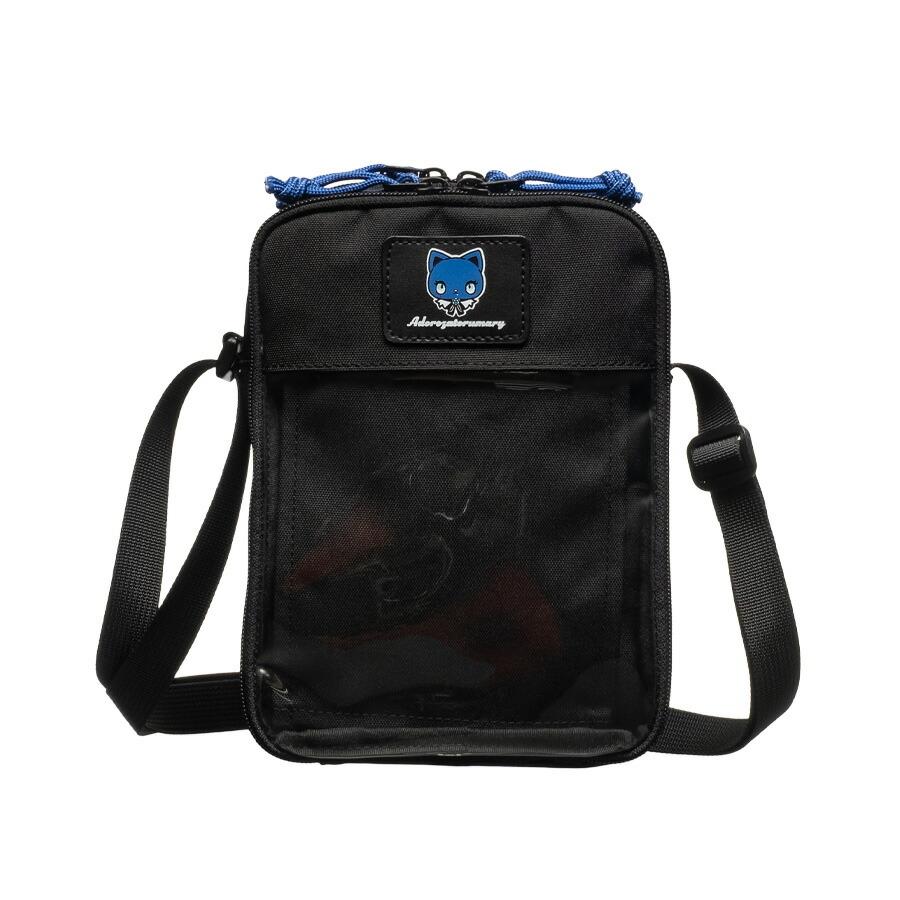 Ado auコラボ 17種＋バッグ コンプリートセット Ado au