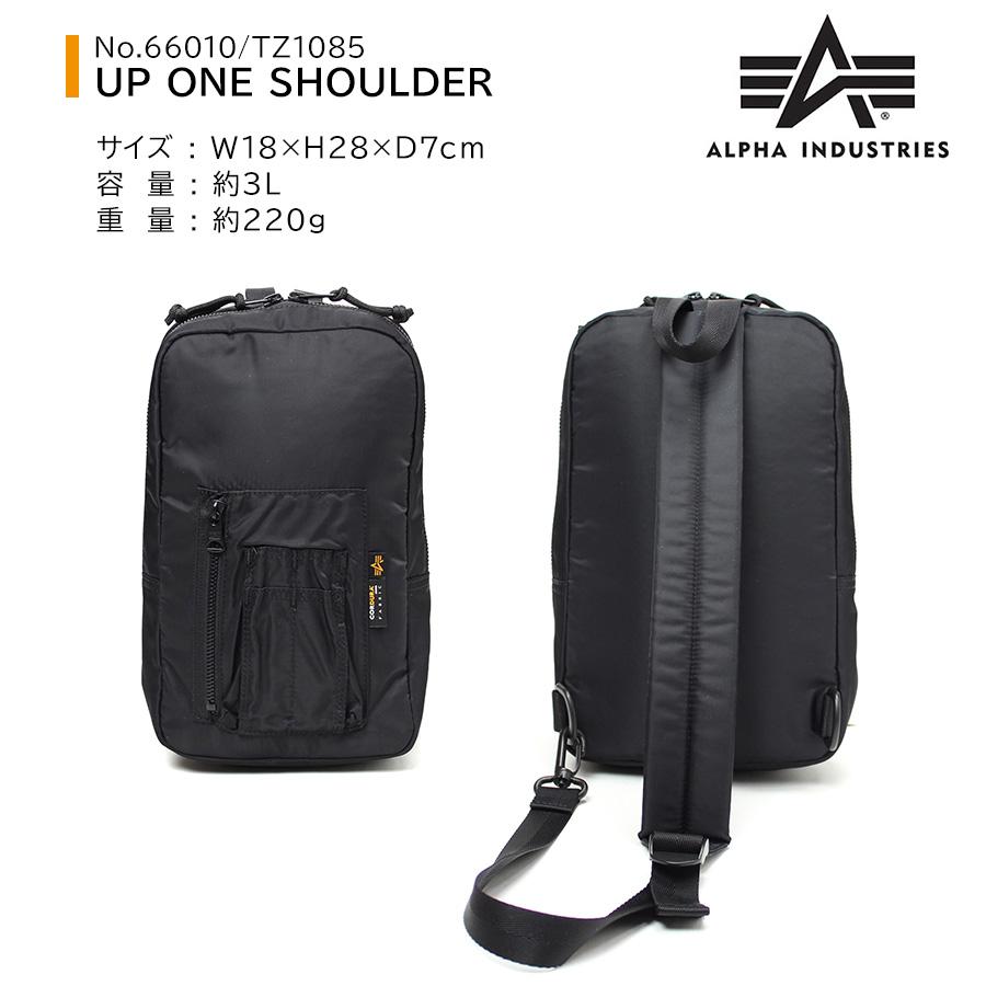 Alpha Industries（アルファ・インダストリーズ） 【ALPHA INDUSTRIES