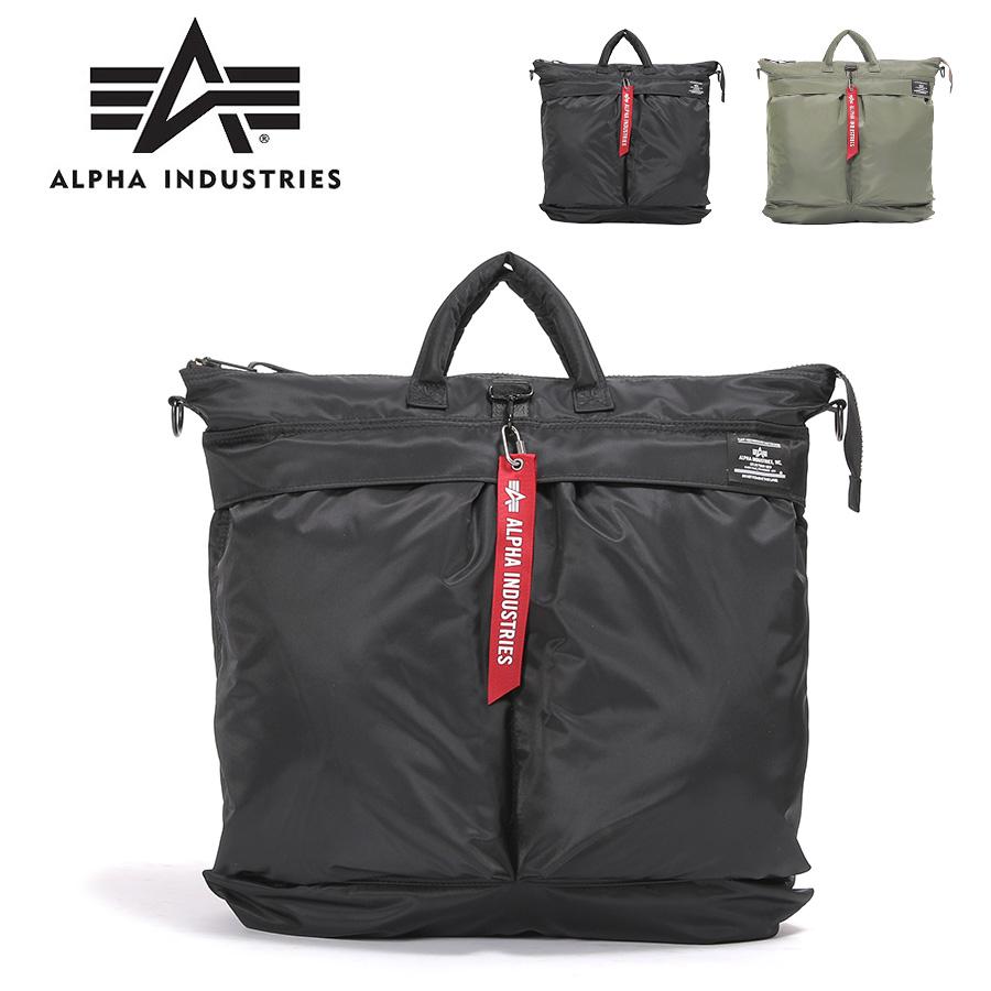 Alpha Industries 【ALPHA INDUSTRIES】66041 2WAYヘルメット