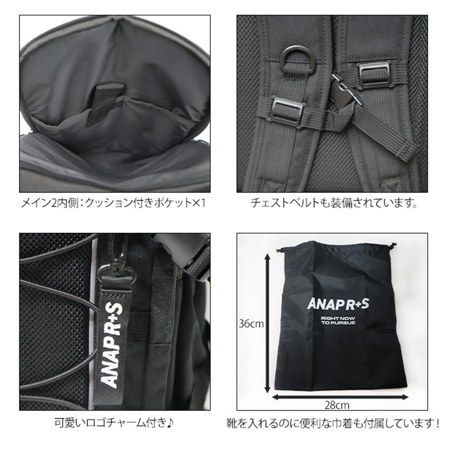 ANAP（アナップ） リュック 通学 レディース メンズ リュックサック