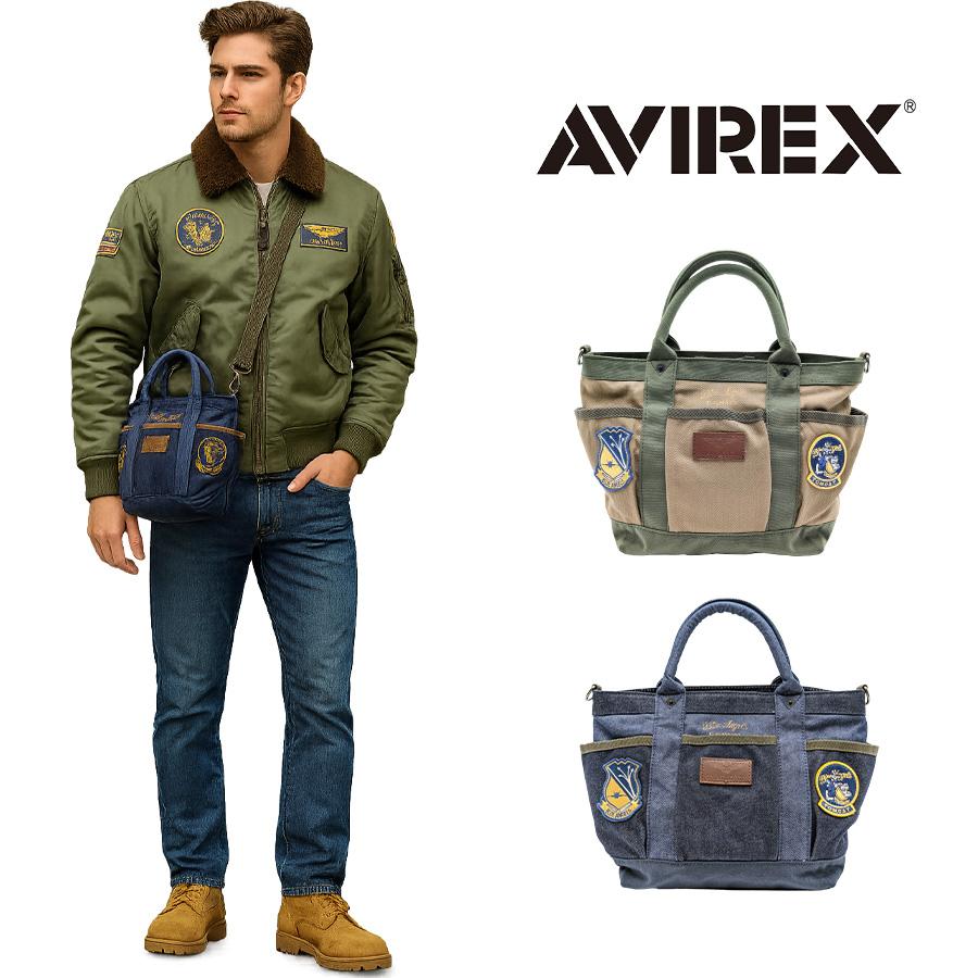 AVIREX（アヴィレックス） 【AVIREX】AVX3526K トップガン ミニ