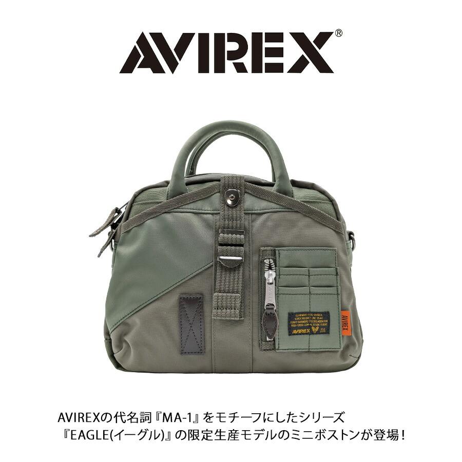 【美品】AVIREXイーグル限定モデル ミニボストンバッグ AVIREX（アヴィレックス） 送料無料 AVIREX 2023限定モデル EAGLE