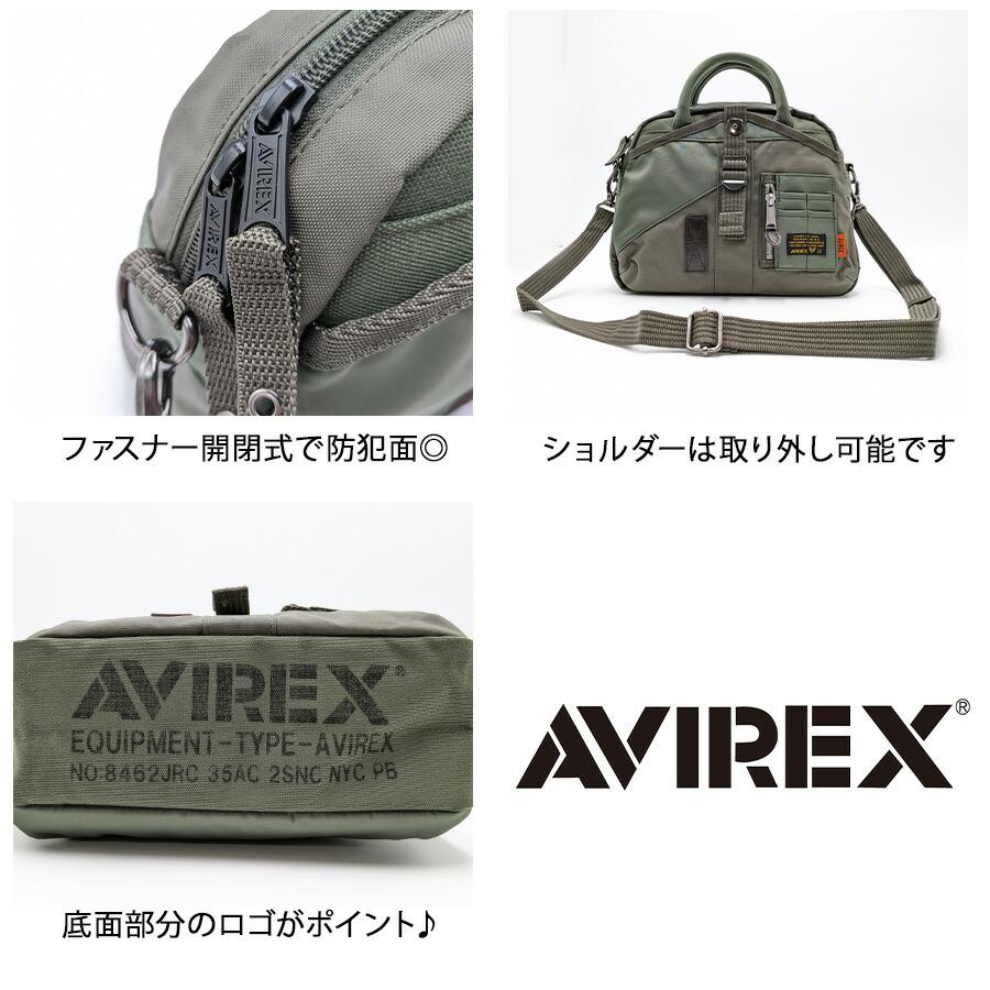 AVIREX（アヴィレックス） 【AVIREX】 avx3527m イーグル限定モデル