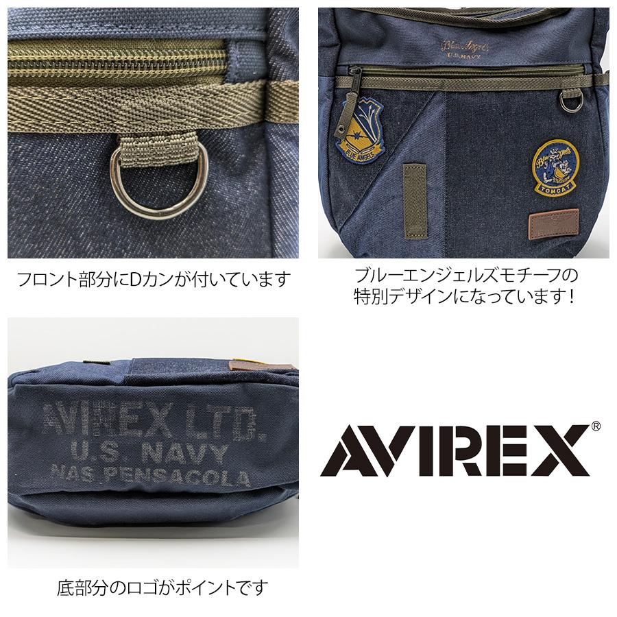 AVIREX EAGLE [ AX1170K BLUE ANGELS TOPGUN-2 @8500] アビレックス イーグル トムキャット ショルダー AVIREX（アヴィレックス） 【AVIREX】AX1170K トップガン ショルダー