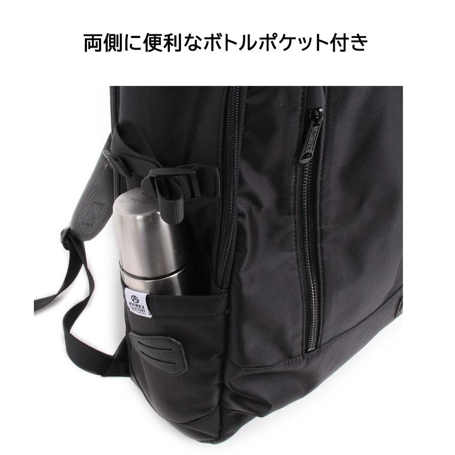 AVIREX ax2053 ソリッド デイパック リュック 大容量 鞄 カバン かばん バッグ 普段使い 使いやすい ミリタリー メンズ プレゼント ギフト ブラック 父の日 AVIREX ax2053 ソリッド デイパック リュック 大容量 鞄 カバン かばん
