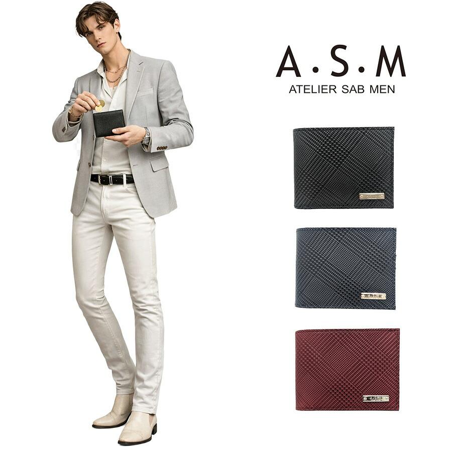 ATELIER SAB MEN（アトリエサブメン） A・S・M バイアス 二つ折り財布
