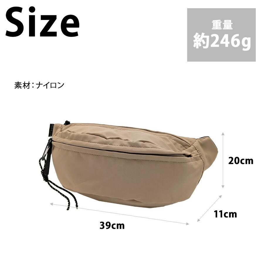 【未使用】【タグ付き】TATRAS ボディバッグ ベージュ 未使用】【タグ付き】TATRAS ボディバッグ ベージュ 楽天市場