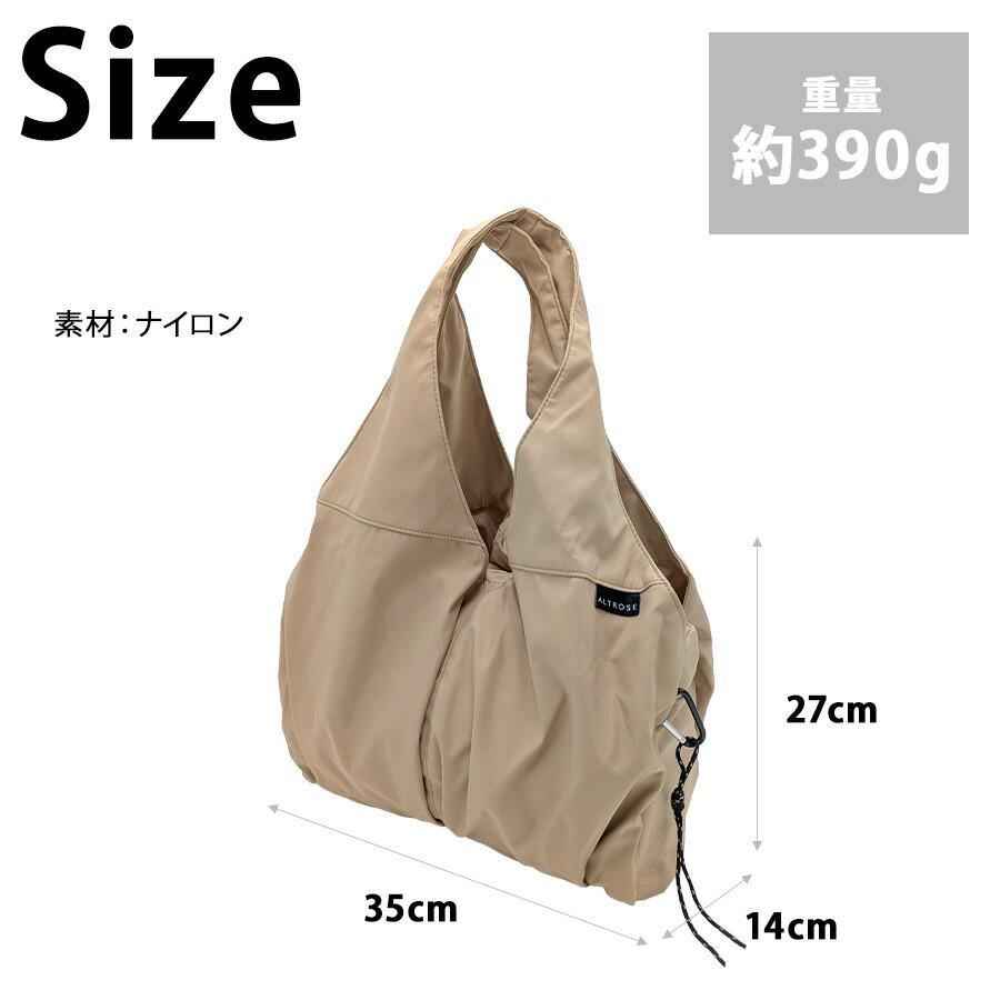 ALTROSE】 250109 ティム トートバッグ 手持ち かばん カバン 鞄 使い