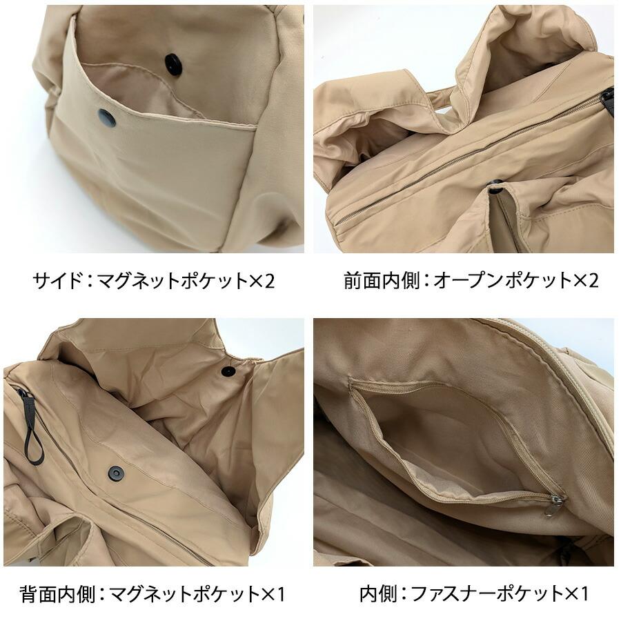 ALTROSE】 250109 ティム トートバッグ 手持ち かばん カバン 鞄 使い