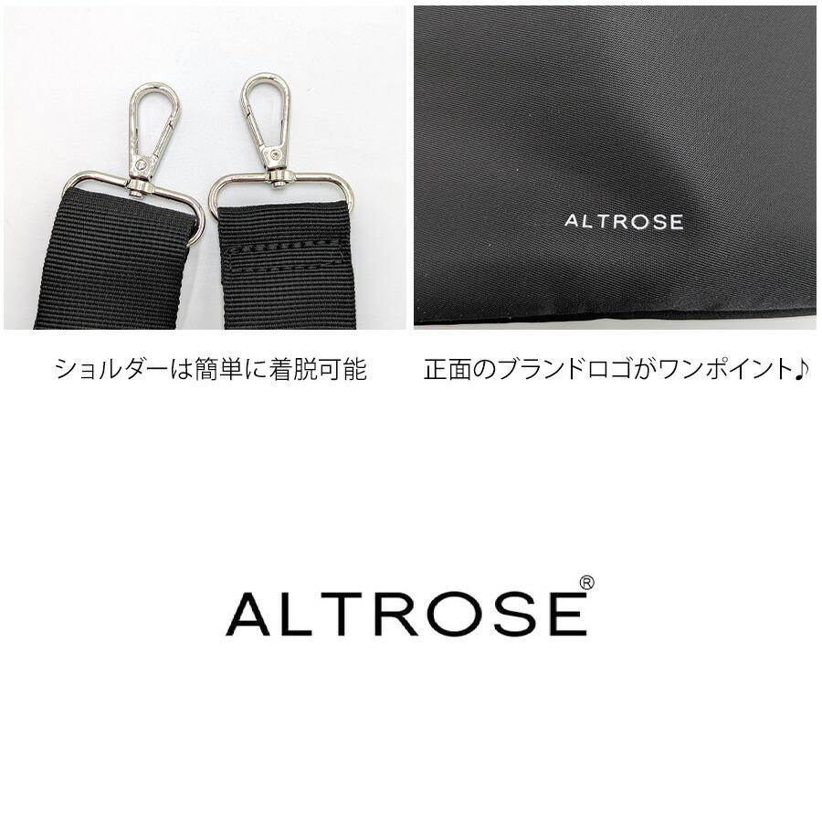 ALTROSE 333181 フォイ 2WAYボストンバッグ 斜め掛け 手持ち 鞄 カバン