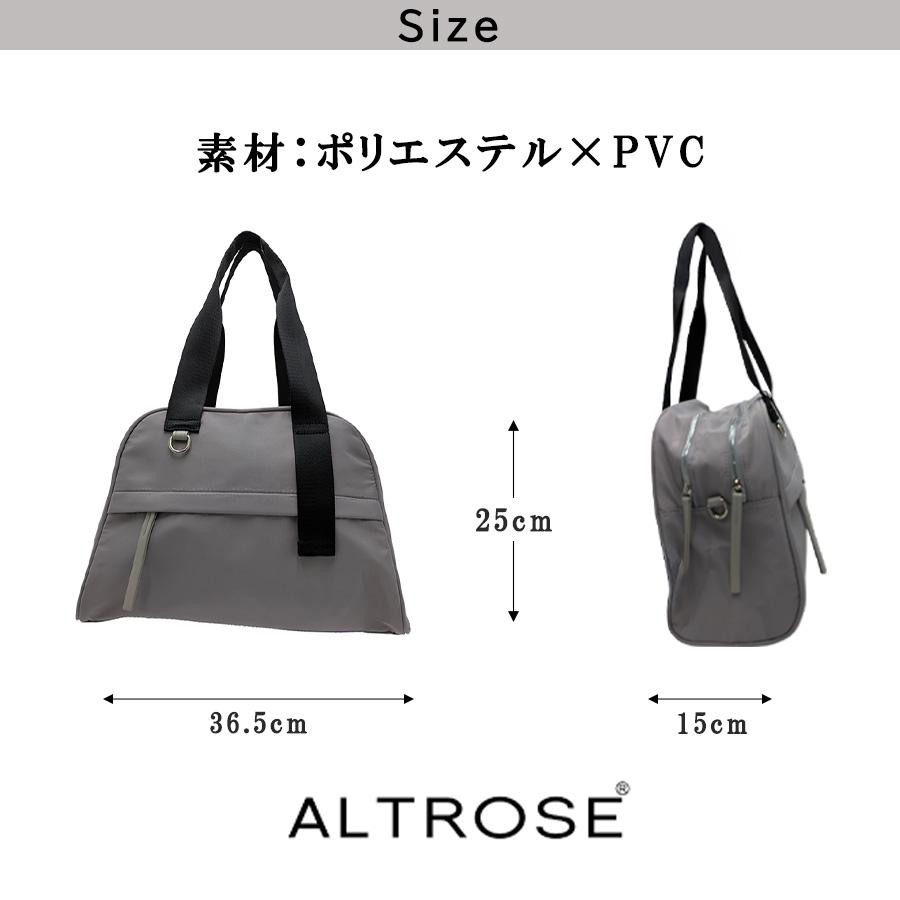 ALTROSE アドルフ 2WAYボストン ボストンバッグ 大容量 斜め掛け