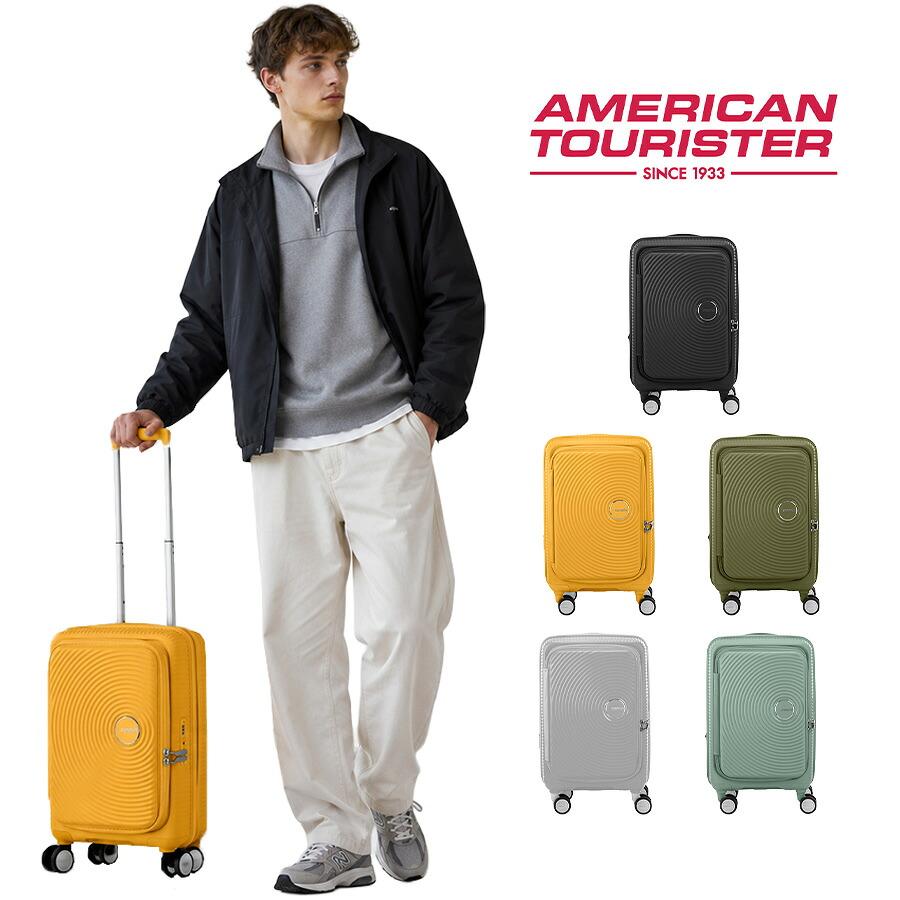 AMERICAN TOURISTER（アメリカンツーリスター） AMERICANTOURISTER
